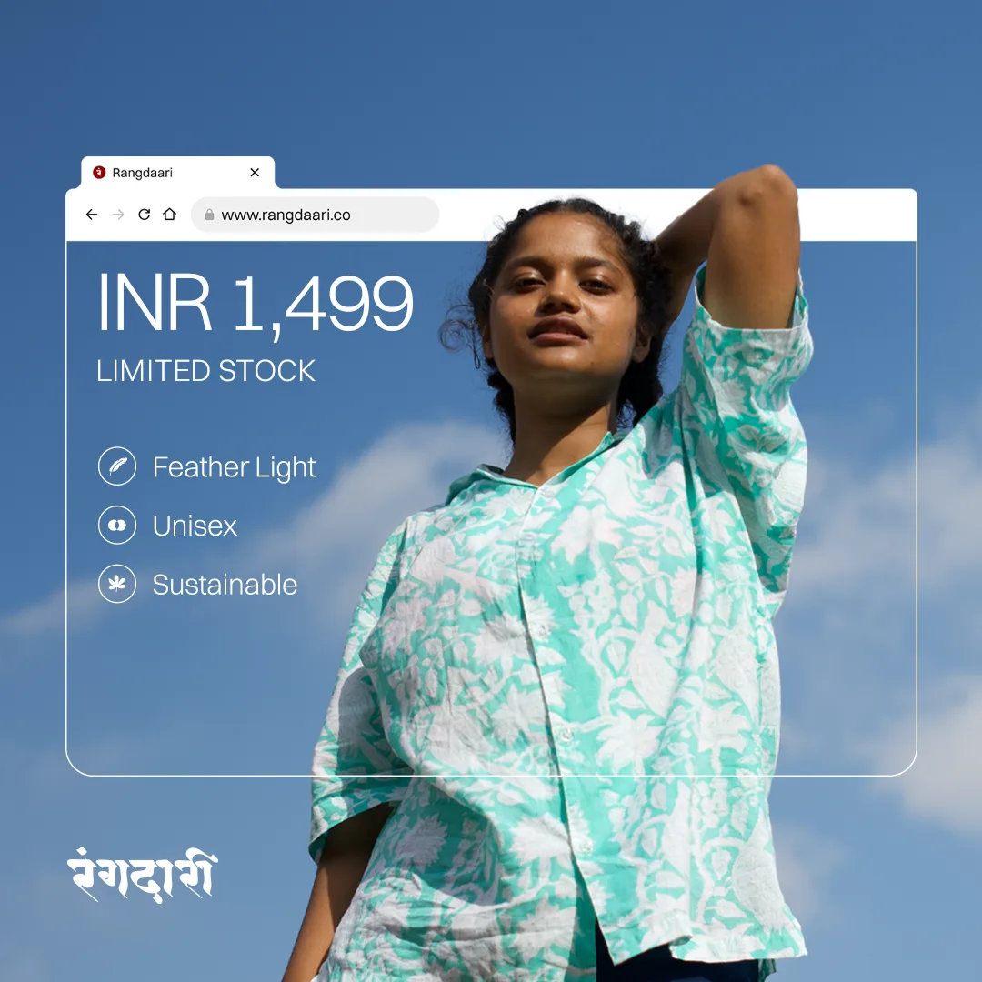 Rangdaari — image 2 of 7