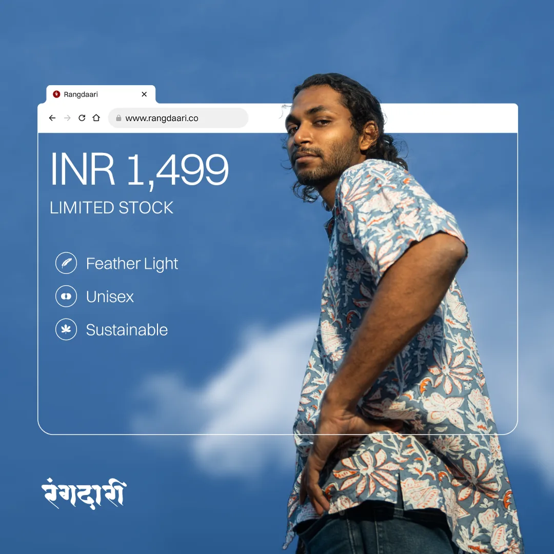 Rangdaari — image 3 of 7
