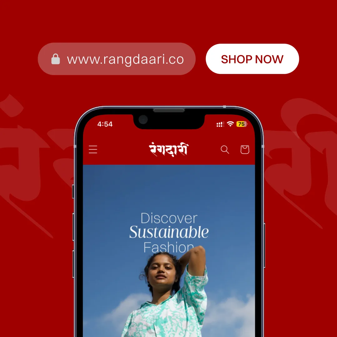 Rangdaari — image 4 of 7